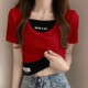 Navel exposed fake two-piece summer slimming 2026 T-shirt short tops slimming high waist niche trendy design short-sleeved women