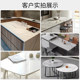 Slab countertops are processed and customized in various craft styles