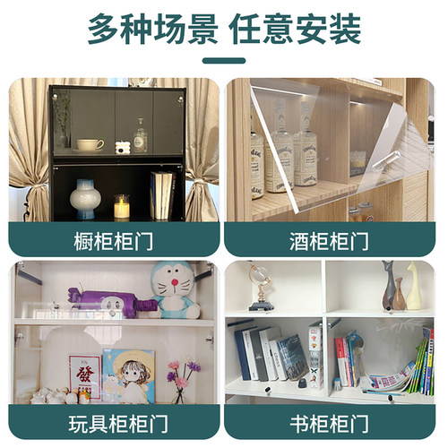 亚克力柜门定制书柜子加装简易自装防尘上翻玻璃门板免打孔遮挡板 - 图1