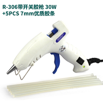 Friendship Hot Melt Adhesive Gun Home Hot Melt Adhesive Gun Glue Stick With Switch R Multi Power Can Choose Glue Gun