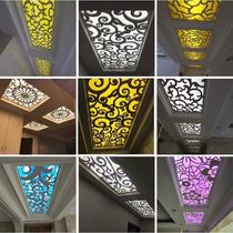 Living Room Pvc Hollowed-out Carved Flower Board Partition Eu Style Through Flower Board Aisle Suspended Ceiling Flower G Modern Genguan