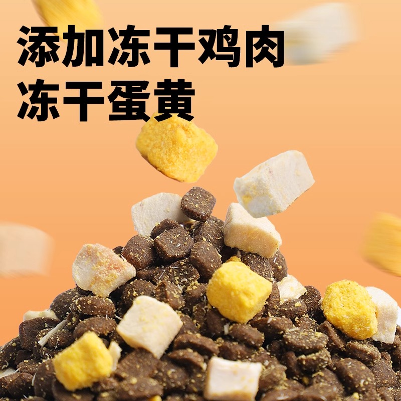 汪爸爸狗粮鲜肉无谷全价全期小型幼犬成犬大型犬金毛边牧奶糕冻干