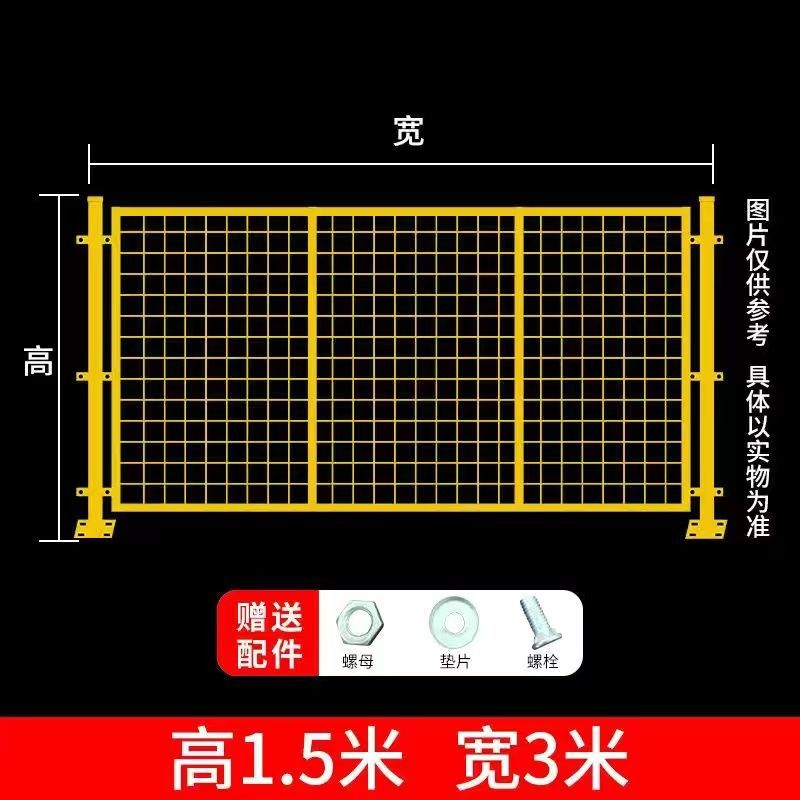 新款车间隔离网机器设备防护栏杆仓库隔离网双开门定制室外框架护 - 图0