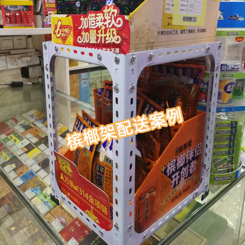 货架角钢条三角铁带孔多层阳台置物架仓储货物架家用储物架铁架子,淘宝优惠券,粉丝福利购,淘宝优惠卷