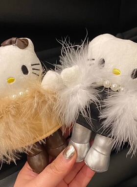 日本hellokitty大小姐背包皮草香风凯蒂猫挂件礼物包包钥匙扣挂饰
