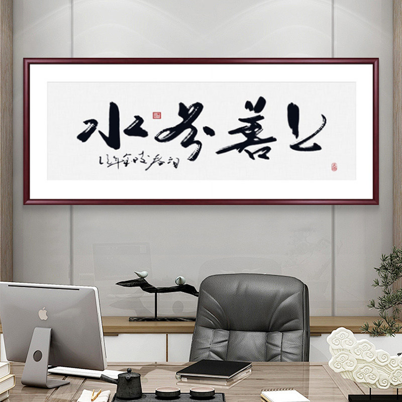 图2