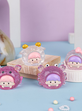 blingbling十二星座小铺盲袋创意亮晶晶小萌粒盲盒树脂生日礼物