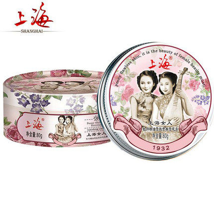上海女人2盒装(牡丹+桂花)雪花膏 上海个人护理乳液/面霜