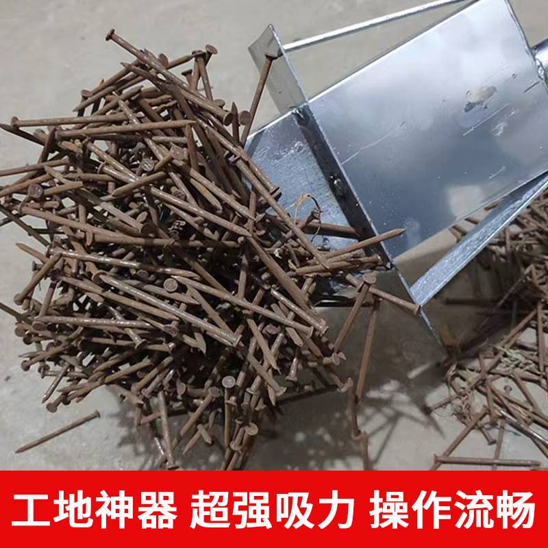 强磁吸铁器铝膜拾铁器吸铁钉铁销吸铁石工具永磁抽拉式自脱落磁铁-图3