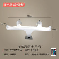 LED Luminous Stilts Board Double Children Outdoor Square Mall Mall Park Nets Red Event Props Playground Equipment 2