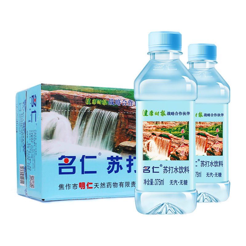 名仁苏打水375ml12瓶24瓶整箱原味无糖无气弱碱性饮料清新6个柠檬-图3