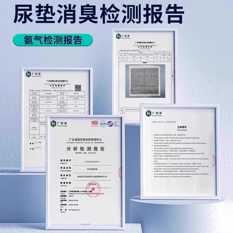 狗狗尿垫宠物用品泰迪竹炭除臭尿不湿吸水垫猫兔尿片隔加厚尿垫,淘宝优惠券,粉丝福利购,淘宝优惠卷