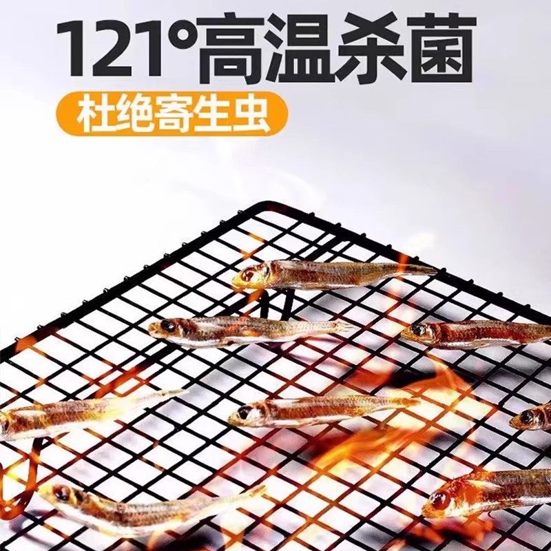 小鱼干小河鱼猫咪零食宠物冻干多春鱼无盐增肥发腮猫粮营养磨牙棒,淘宝优惠券,粉丝福利购,淘宝优惠卷