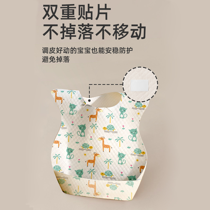 一次性围兜儿童宝宝婴幼儿大号食饭兜吃饭口水兜防水围嘴辅食神器,淘宝优惠券,粉丝福利购,淘宝优惠卷
