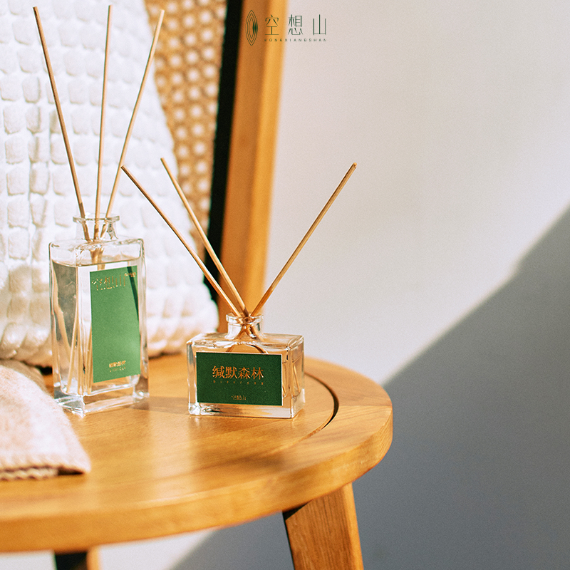 【新品】空想山缄默森林无火扩香精油 空想山香薰挥发液