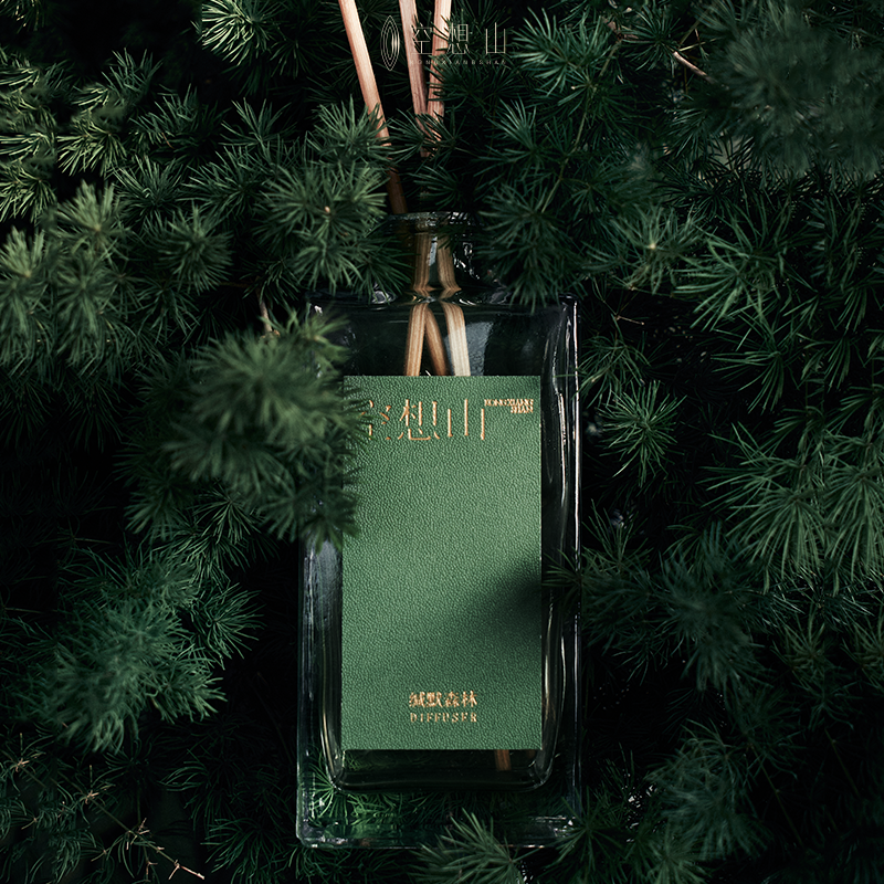 【新品】空想山缄默森林无火扩香精油 空想山香薰挥发液