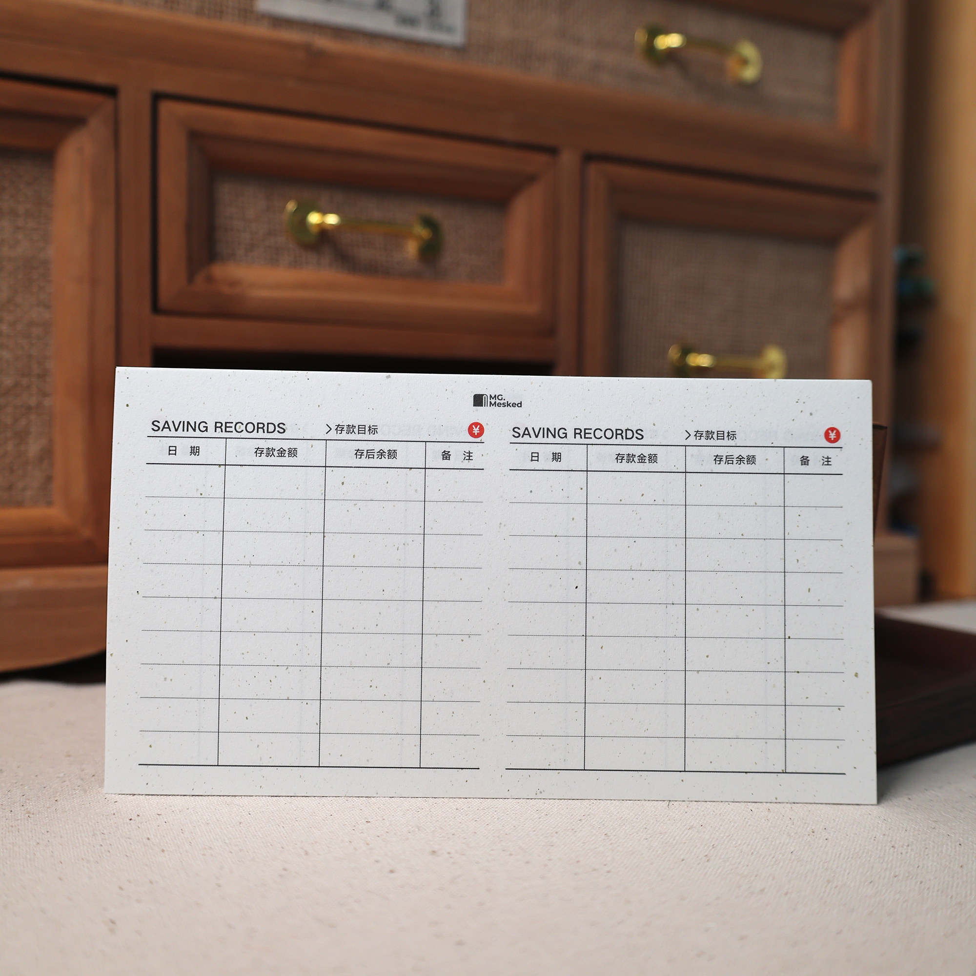 储蓄记录｜M5A7A6p 活页替芯 特种纸手帐内页 米哥Mesked - 图2