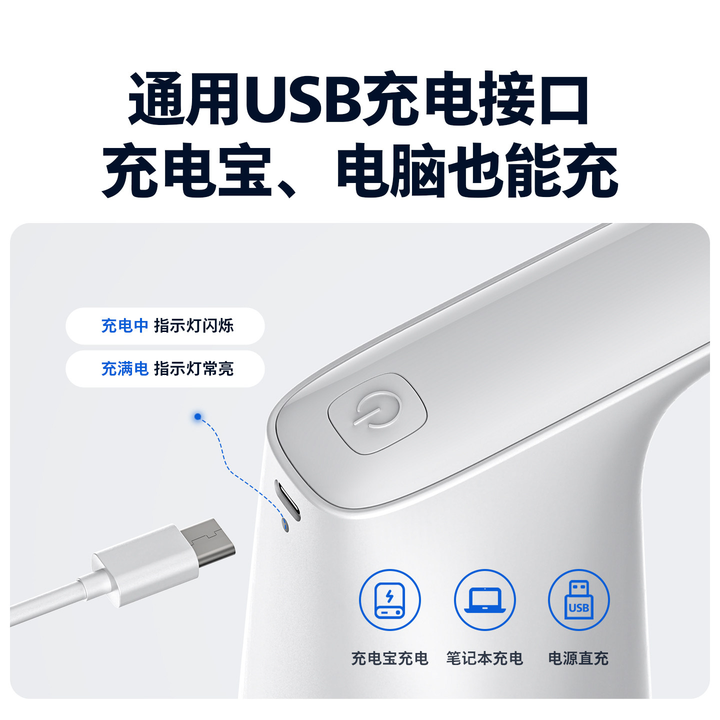 飞利浦电动上水器USB充电式新款桌面桶装水自动抽水器家用饮水器,淘宝优惠券,粉丝福利购,淘宝优惠卷