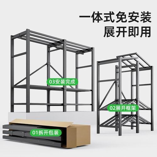 衣柜一体式免安装升级折叠推拉门全钢架全封闭挂衣加粗加厚防潮湿 - 图0