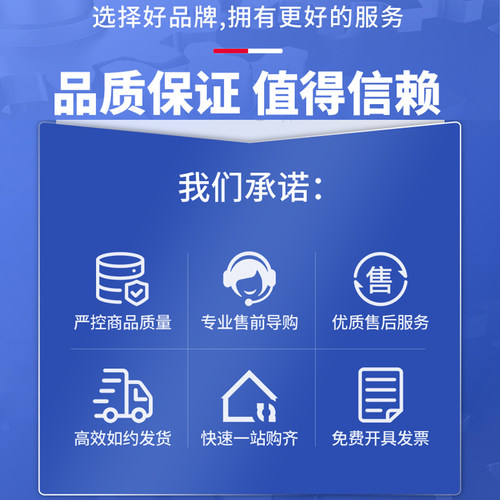 橡胶密封圈o型圈o形胶圈丁腈油封防水耐高温硅胶氟橡胶密封圈大全 - 图3