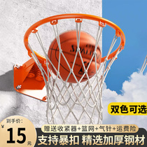 Basketball Box Throw Blue Rack Adult Children Indoor outdoor Family with outdoor perforated standard Mobile wall-mounted basket