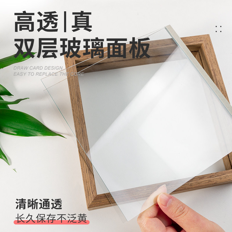 2026年马年剪纸摆件生肖马剪纸成品马年大吉马上福刀迎春福马剪纸,淘宝优惠券,粉丝福利购,淘宝优惠卷