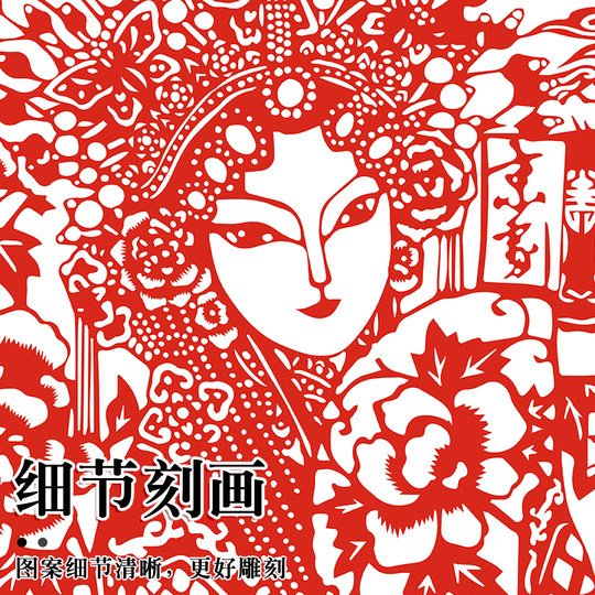 Mingshi Traditional Chinese Art Cutting Shadow Puppet Opera Characters