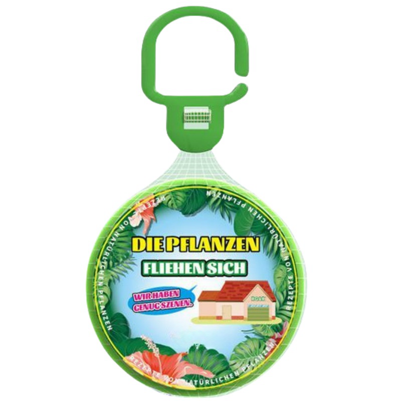 驱蚊神器植物趋避饼室内外强力驱蚊香薰宿舍去防蚊虫无需插电驱赶