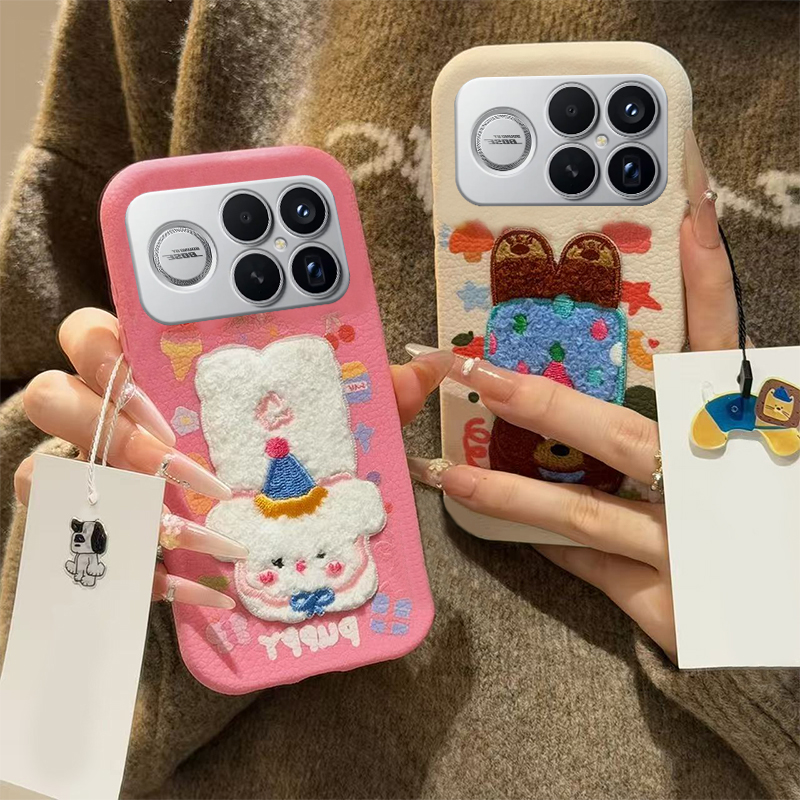 大象西高地小狗适用小米红米k90promax手机壳k80pro刺绣k70秋冬季k60por卡通k50立体k40皮纹k30i仿皮redmi软p - 图1