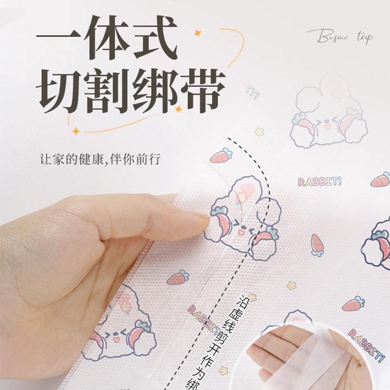 一次性床单被罩枕套被套酒店四件套旅游旅行浴巾双人加厚隔脏便携,淘宝优惠券,粉丝福利购,淘宝优惠卷