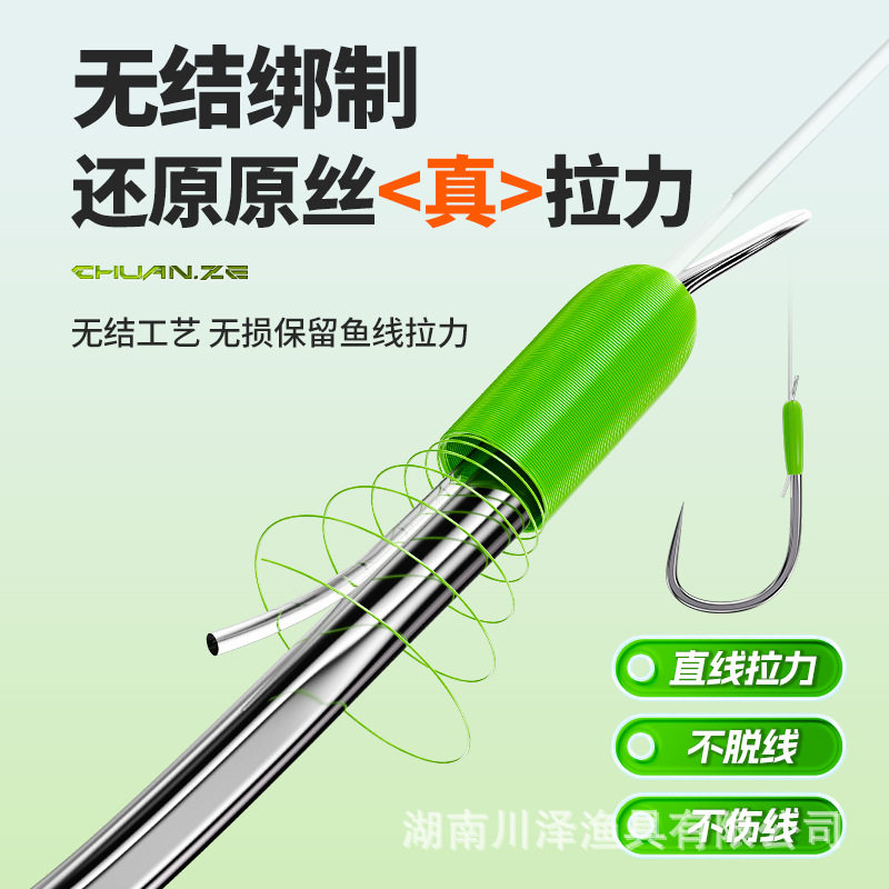 川泽无结新关东子线双钩成品鲢鳙钩草鱼绑好防缠大物鱼钩钓鱼装备,淘宝优惠券,粉丝福利购,淘宝优惠卷
