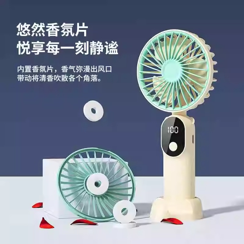 【2024新款】手持小风扇便携式随身小型迷你充电款超静音办公室桌上小电扇usb电风扇桌面学生宿舍挂脖手拿握