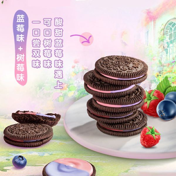 Oreo/奥利奥香甜双拼水果味夹心饼干&可可脆卷&可可棒爆款组合XY - 图1