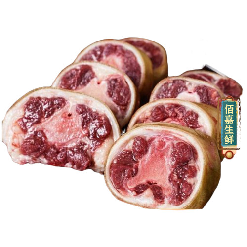 新鲜带皮牛尾巴整根原切黄牛新鲜现杀牛尾骨散养黄牛肉商用牛杂 - 图3