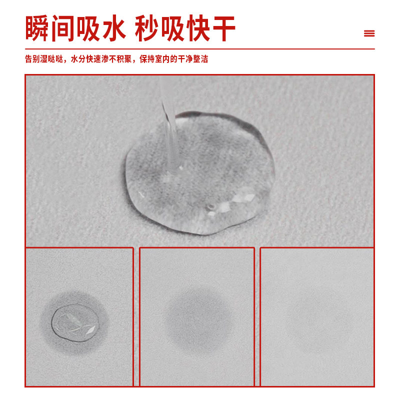 浴室地垫硅藻泥吸水防滑脚垫卫生间门口门垫厕所卫浴进门速干地毯,淘宝优惠券,粉丝福利购,淘宝优惠卷