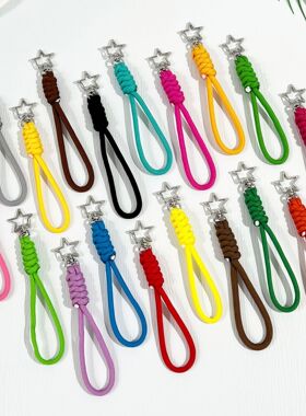 星星扣交叉短编织绳手工短绳包包挂件男女水杯箱包防丢多功能饰品