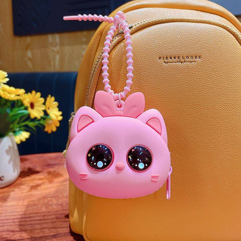 萌猫挂件钥匙扣挂饰汽车钥匙链礼品大眼卡通创意小零钱包包包可爱,淘宝优惠券,粉丝福利购,淘宝优惠卷