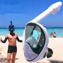 Diving mask underwater breathing swimming Special equipped suit diving mask swimming anti-choking water mask universal