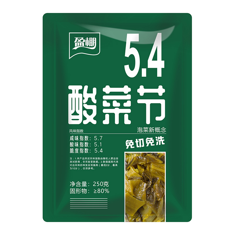 盈棚酸菜节250g*4四川泡菜特产家用商用免切免洗老坛特产酸菜鱼-图3