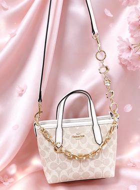 适用Coach蔻驰Laurel19延长链