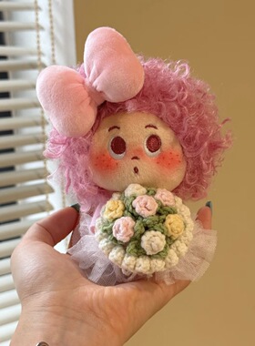正版爆炸头捧花娃娃挂件赛特嘟嘟卡通卷发毛绒公仔包挂生日礼物