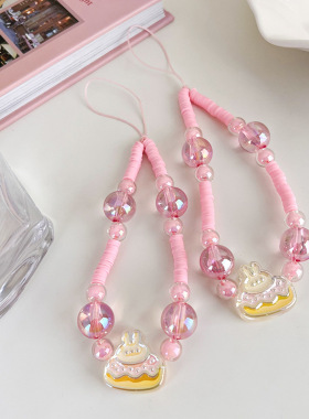 可爱彩色串珠挂链手机挂件手链