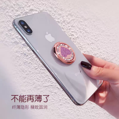 钻石闪粉手机指环扣支架金属超薄手机后壳通用粘贴懒人 360°旋转 - 图2