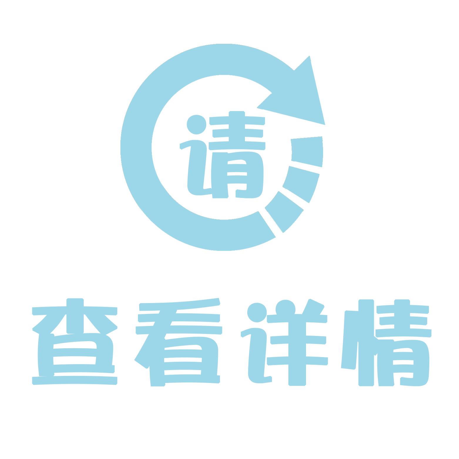 地震科普手抄报小学生电子版打印线描a3a4防地震灾害手抄报涂色8k-图3