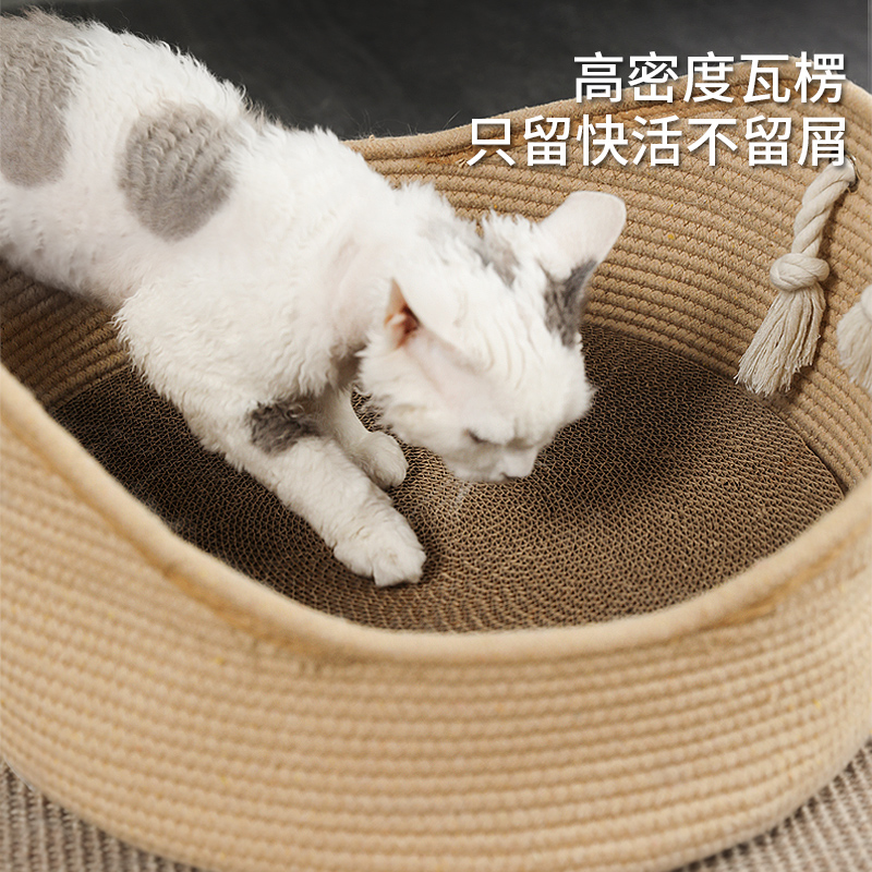 夏季藤编猫窝猫抓板窝一体编织筐摇篮床四季通用猫咪睡觉草编猫床 - 图1