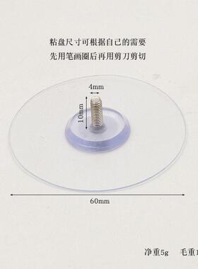 高颜值车贴创意糯玉米隐形把手开门神器油箱盖拉手汽车装饰摆件女