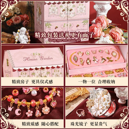 Детская коробочка для хранения, комплект, игрушка, подарочная коробка с бусинами, подарок на день рождения, 10 лет