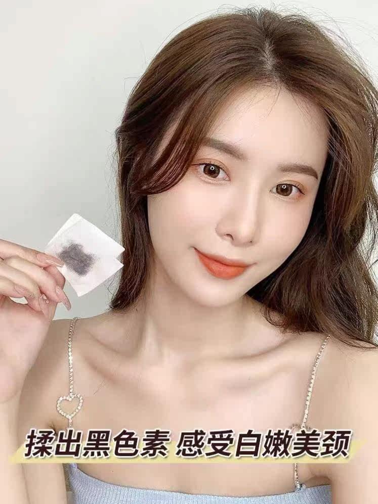 脖子美白啫喱全身去除黑色素颈霜 FTFR颈霜