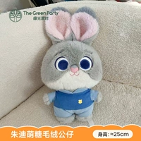 Джуди Мэн сахарная кукла