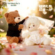 ແສງສີຂຽວພັກ wedding doll ຂອງຂວັນ wedding